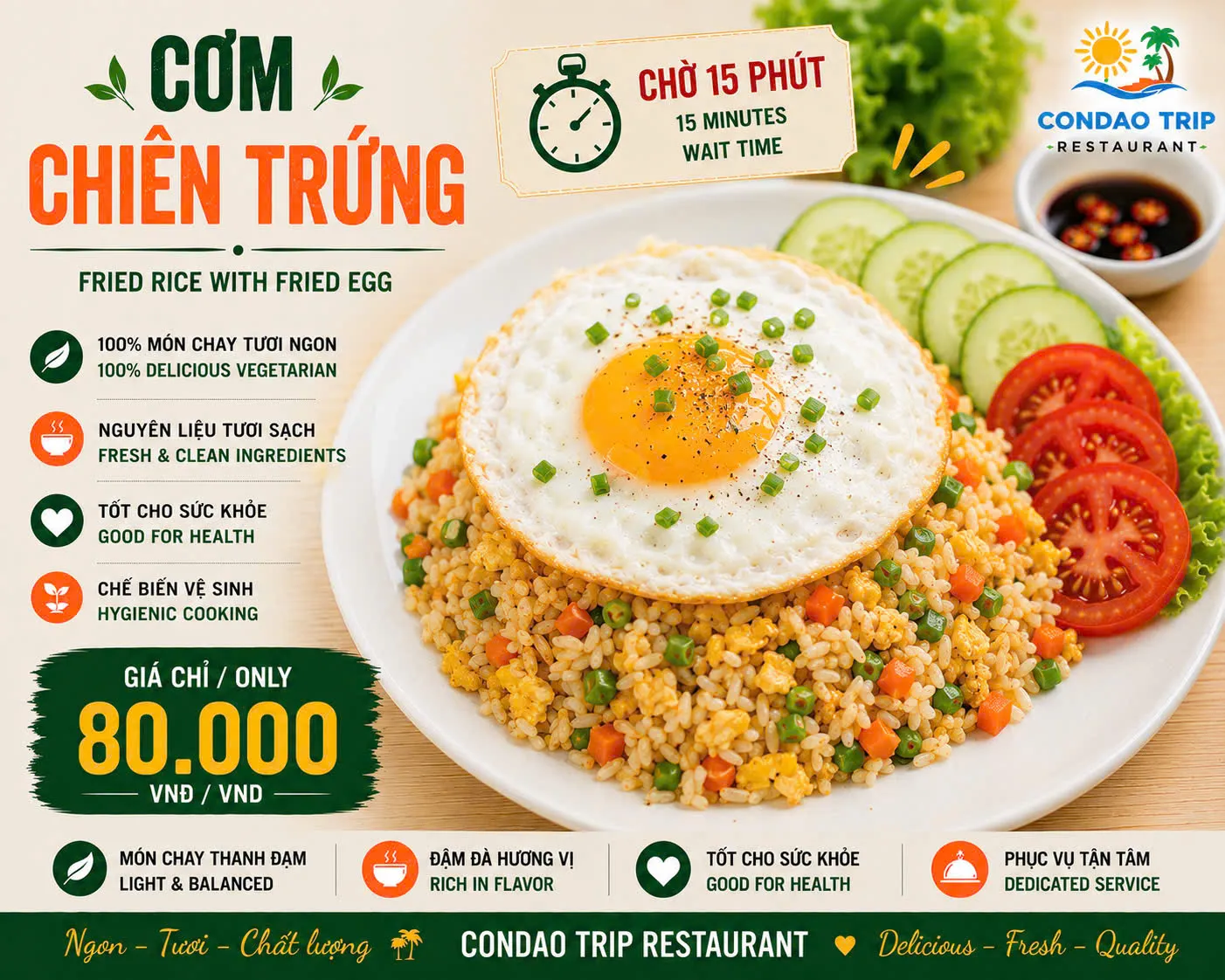 Cơm chiên đặc biệt
